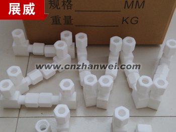 ���ķ���ϩ�ӹ���